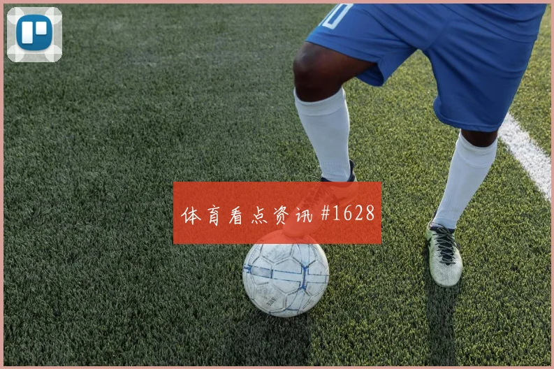 世界杯澳大利亚土耳其赛前赔率分析