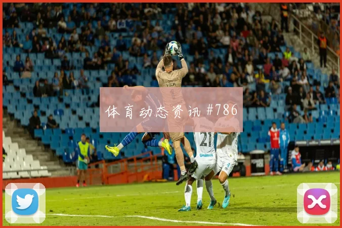 比利时队2026世界杯末轮出线压力