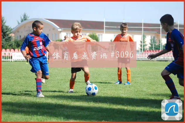 科特迪瓦vs厄瓜多尔2026世界杯小组第二预测