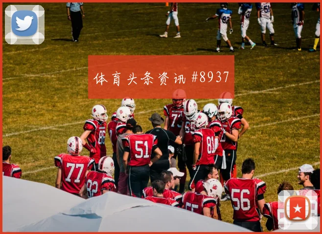佩德里抢点绝杀巴萨两球完胜毕尔巴鄂宿命对决